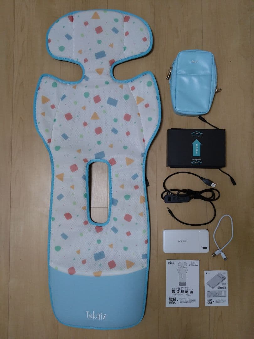 【値下げ済】2025進化版フワクル Pro ベビーカー　ファンシート 楽天市場】3010円OFFクーポンで4,970円?! 【TOKAIZ公式 フワクルPro