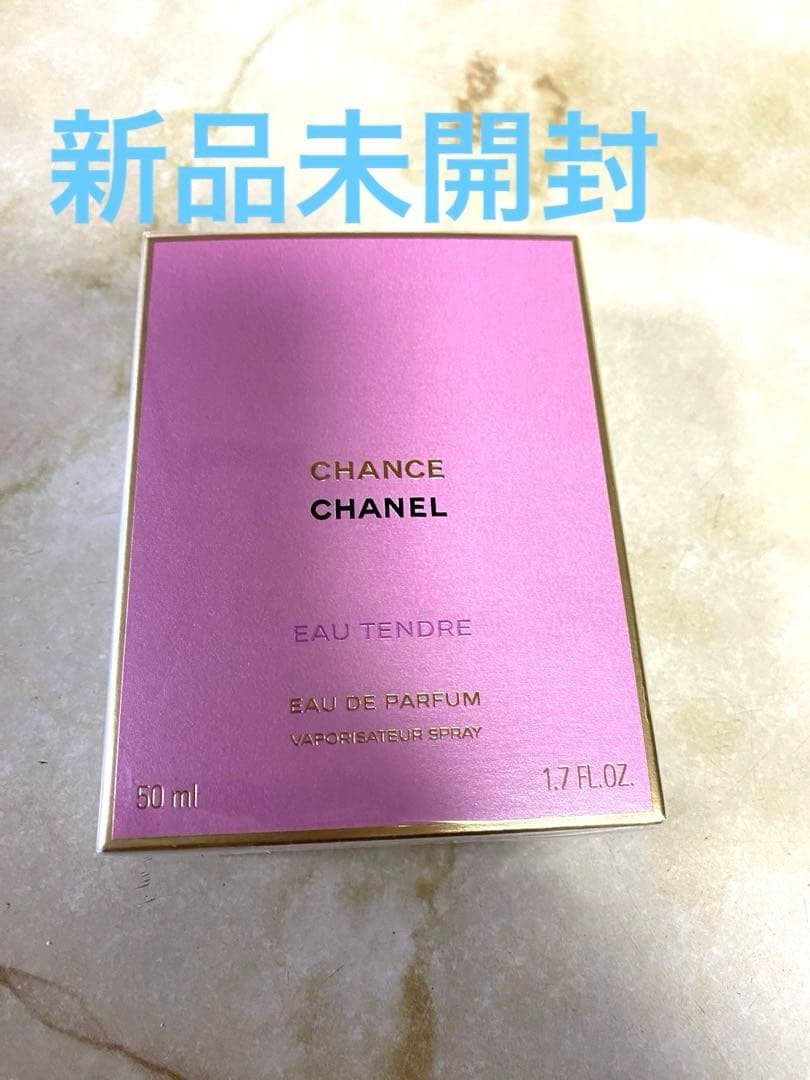 香水(女性用) CHANEL CHANCE EAU TENDRE 50ml PARFUM