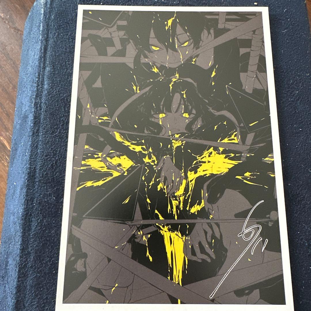 黒コノハアザミ ポストカードカゲロウプロジェクト カゲプロ 冴える蛇