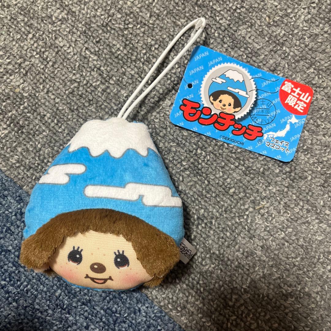 モンチッチ 富士山デザイン ぬいぐるみ - メルカリ