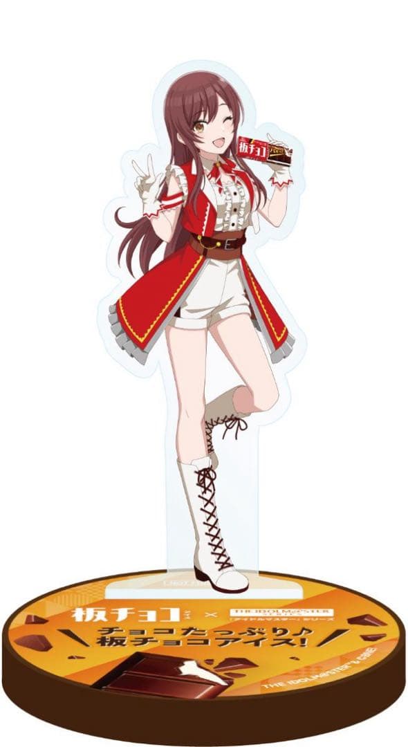 アイドルマスター　シャニマス　大崎甘奈　ボイス付き　アクリルスタンド　板チョコ