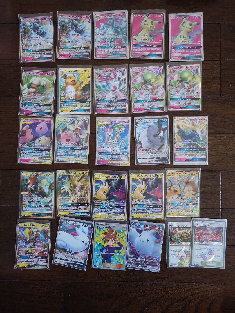 ポケモンカード 約700枚 スリーブ付 ポケモンカード Mega Charizard X ex Ultra-Premium Colle