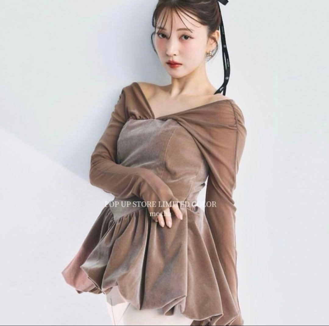 poláura ベロアビスチェバルーントップス 限定色モカ