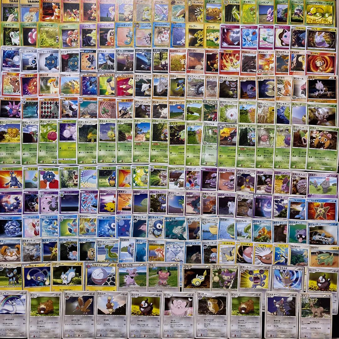 【201種】ポケカ　スギモリケン　杉森建　Ken Sugimori 杉森建 (すぎもりけん)とは【ピクシブ百科事典】