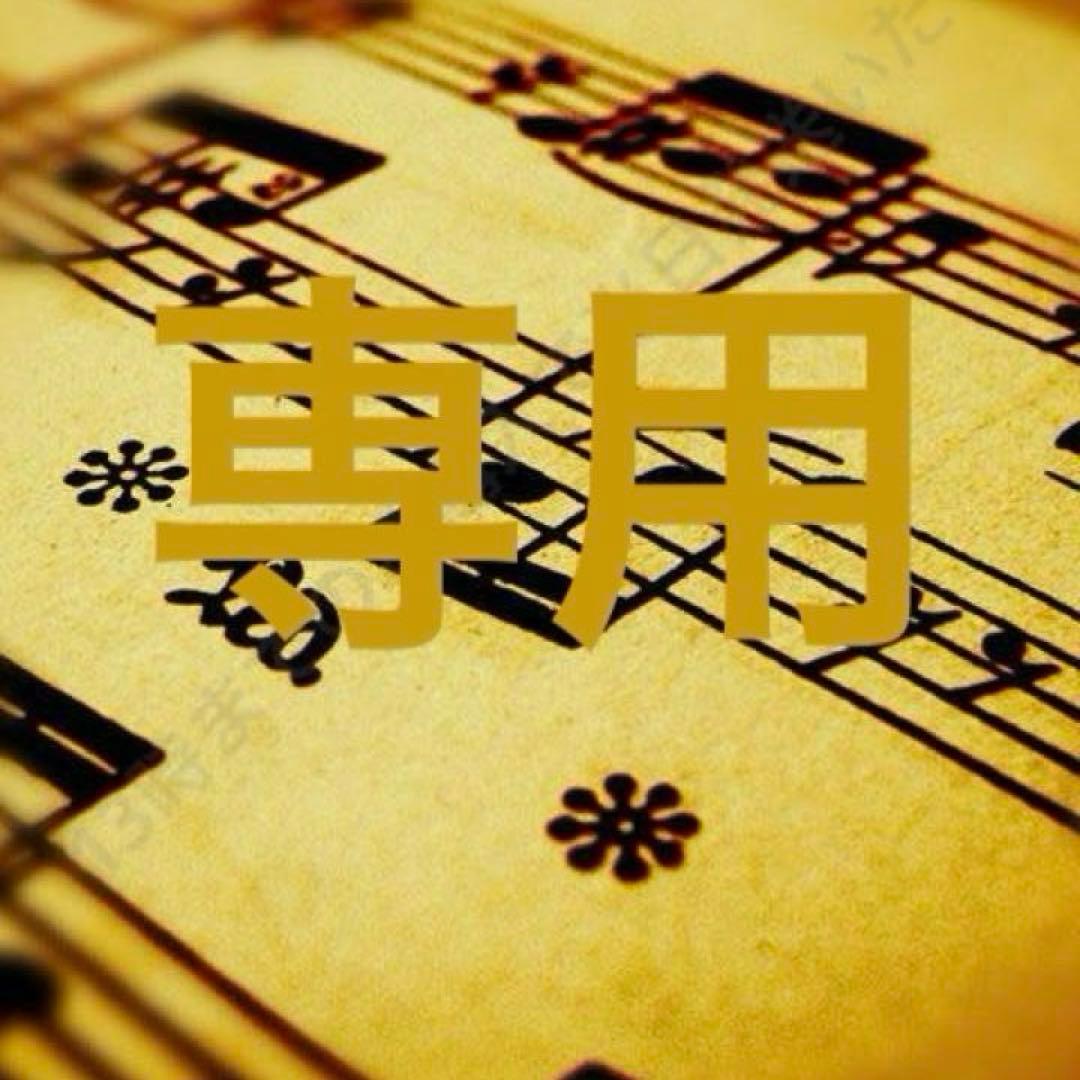 土日評価できないです。