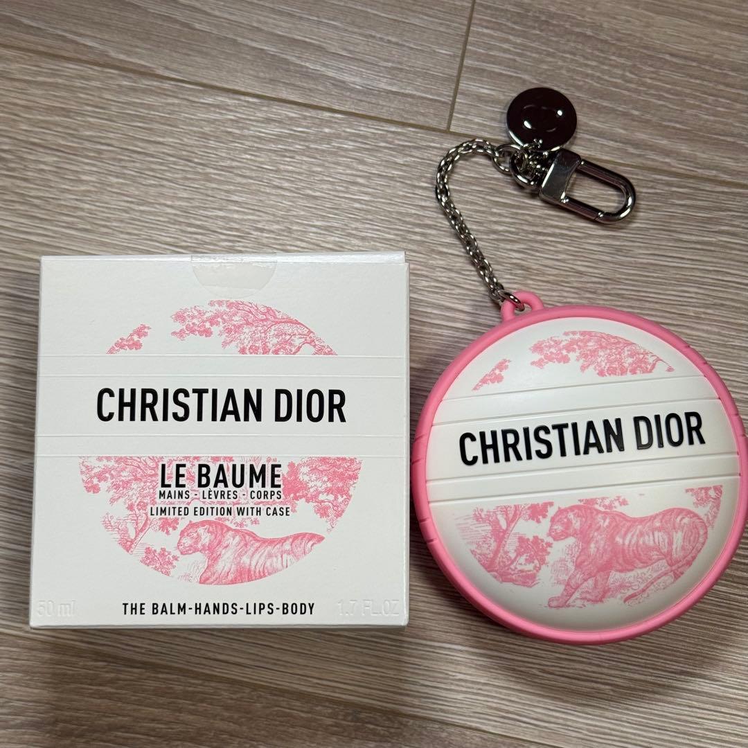 クリスチャンディオール ルボーム 限定ホルダー付き