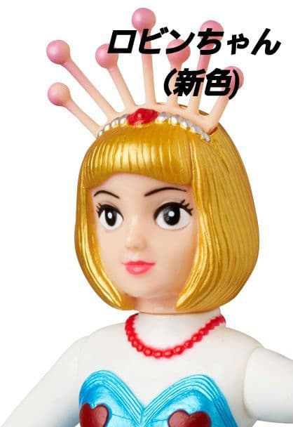 東映レトロソフビ ロビンちゃん（新色)がんばれロボコン メディコム