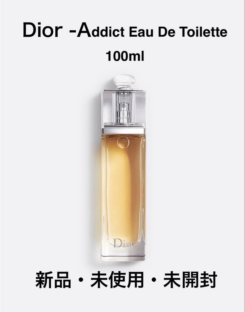 香水(女性用) Dior Addict Eau De Toilette 100ml