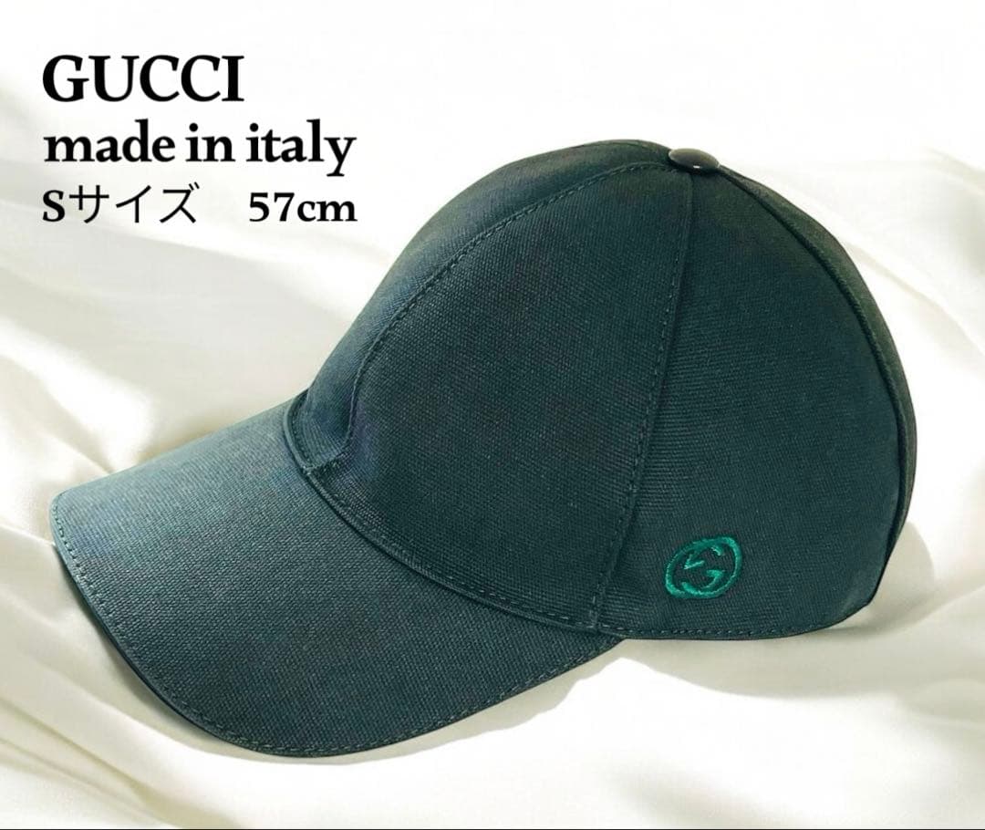 美品☆GUCCI グッチ　シェリーライン ベースボールキャップ Sサイズ57cm