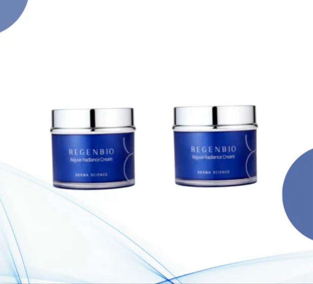 REGEN BIO リジュブ ラディアンス クリーム 50g×2個セット