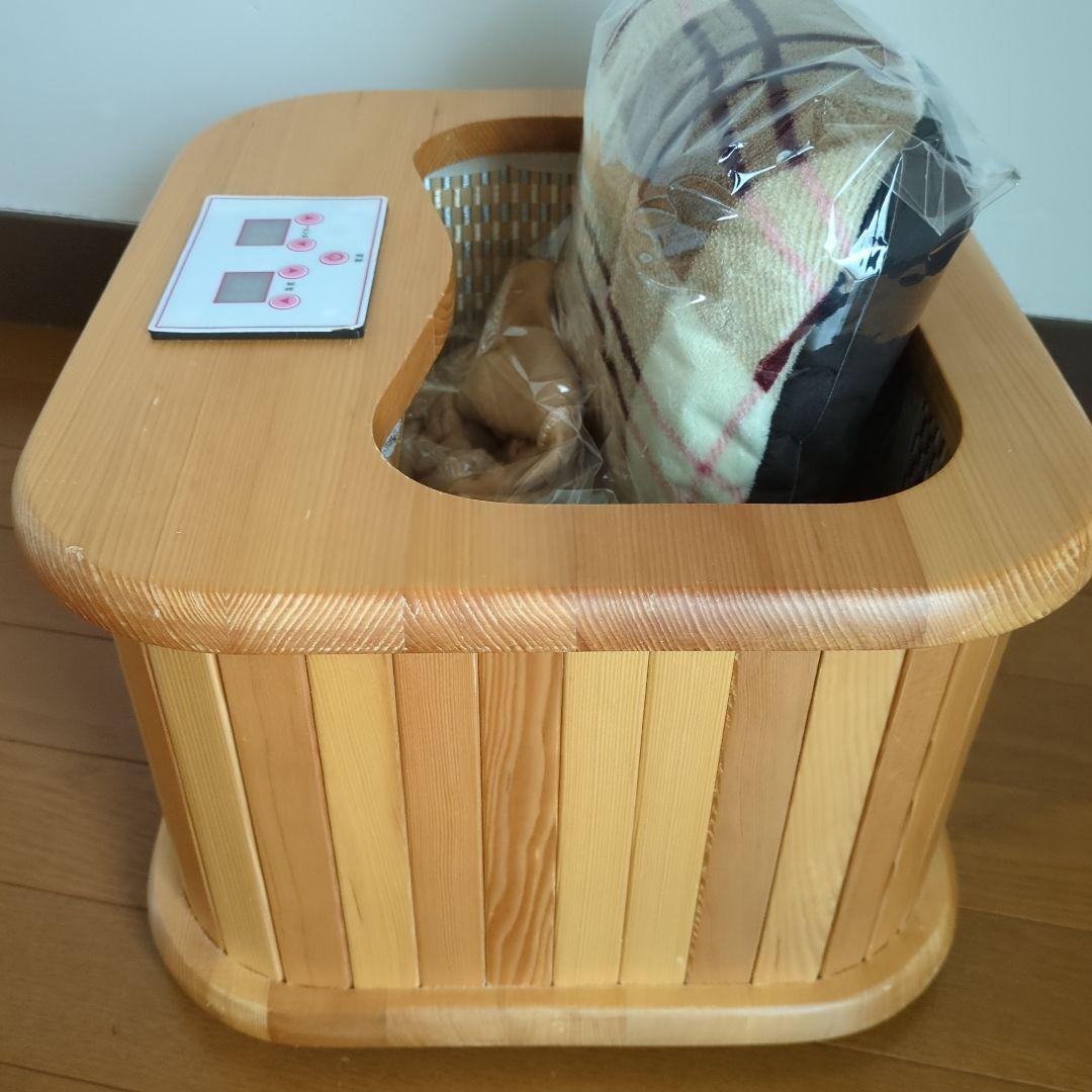 ぽかぽか 足Hot ZL-001S 遠赤外線脚温器 足ホット 天然木 - メルカリ