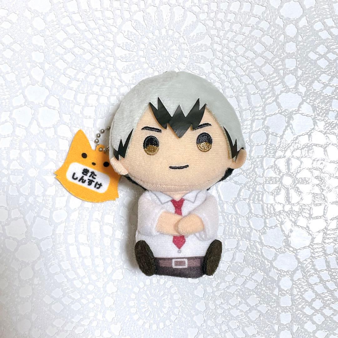 北信介 ぬいぐるみ 夏服 ハイキュー ネームバッチ 稲荷崎 ジャンプ 指