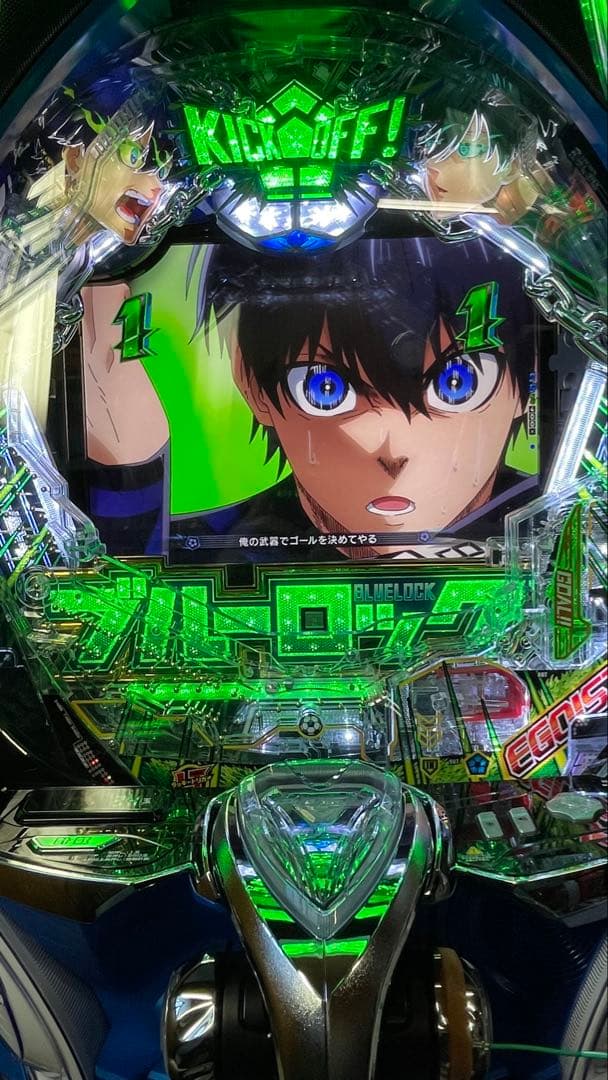 Setsuna 　手ぶら加工ハンドルアース付き　eブルーロック