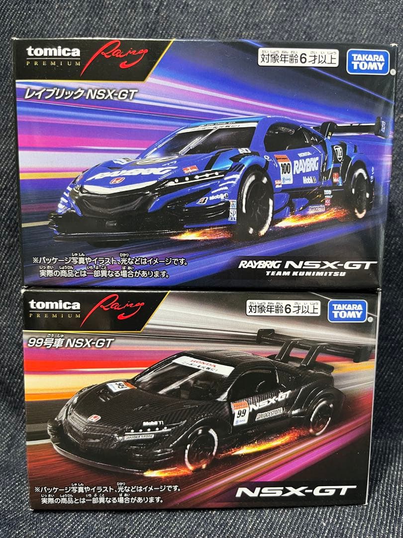 ［トミカプレミアム］ レイブリックNSX-GT99号車/NSX-GT２台セット