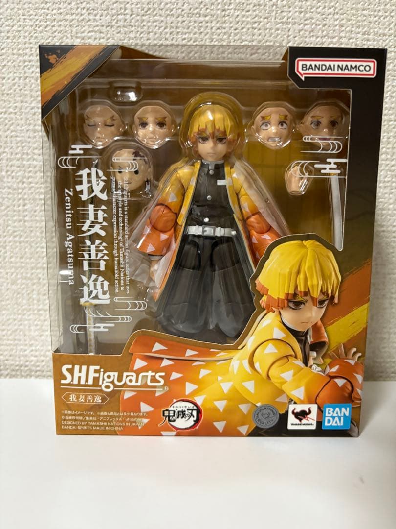 S.H.Figuarts 鬼滅の刃　5体セット