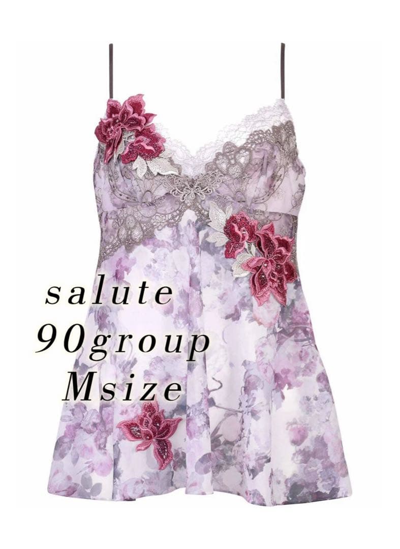 サルート キャミソール 90グループ M PU 店舗限定