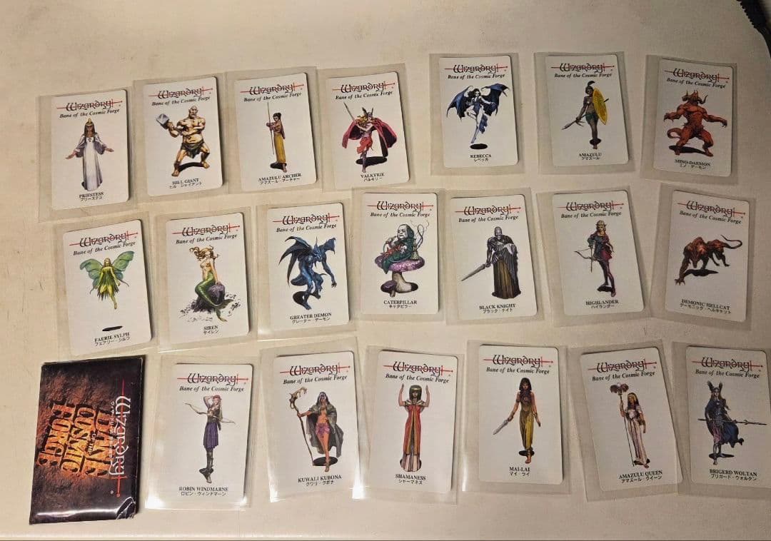 ウィザードリィーVI　カード　セット