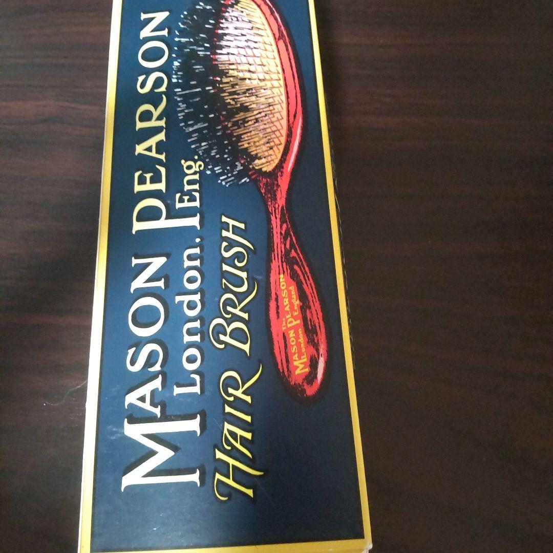 ヘアブラシ・コーム Mason Pearson Junior Hair Brush Mason Pearson Junior Hair Brush (BN2) – Tressence.com