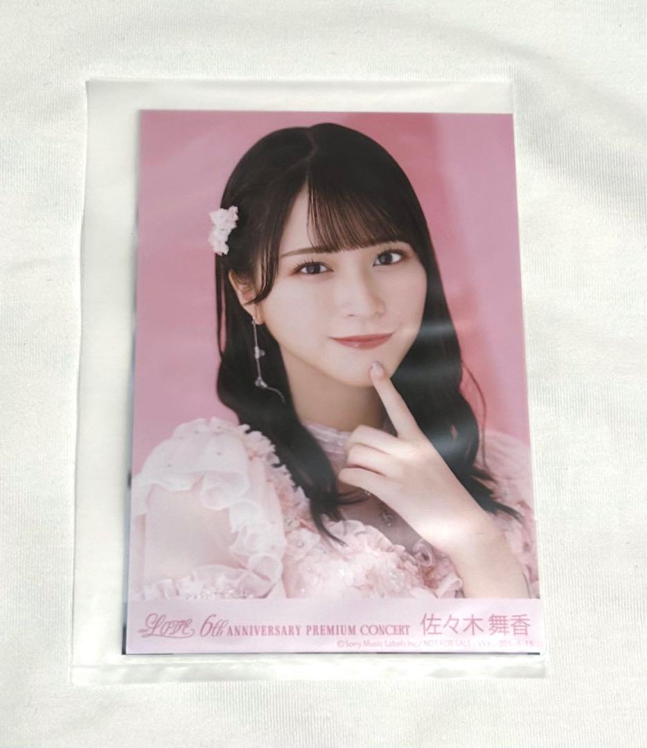 イコラブ 生写真 佐々木舞香 6周年コンサート - メルカリ