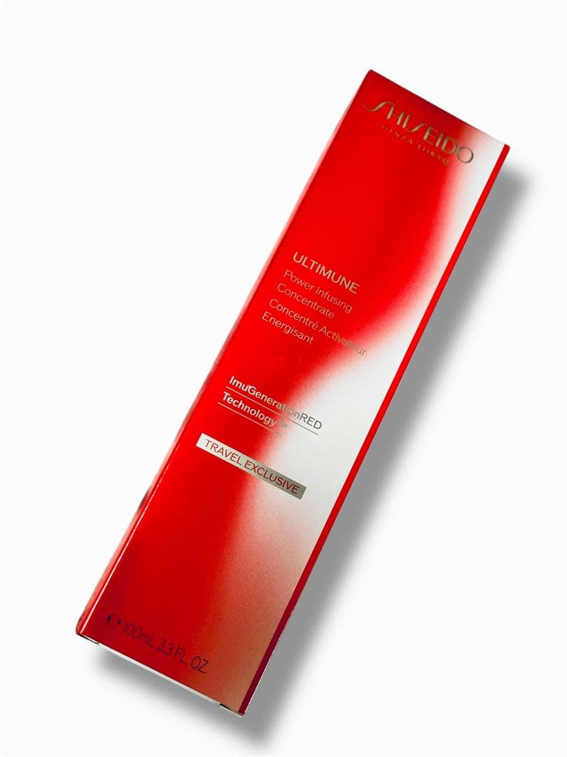 20％OFF 新品未使用 資生堂アルティミューン コンセントレートⅢ 100mL