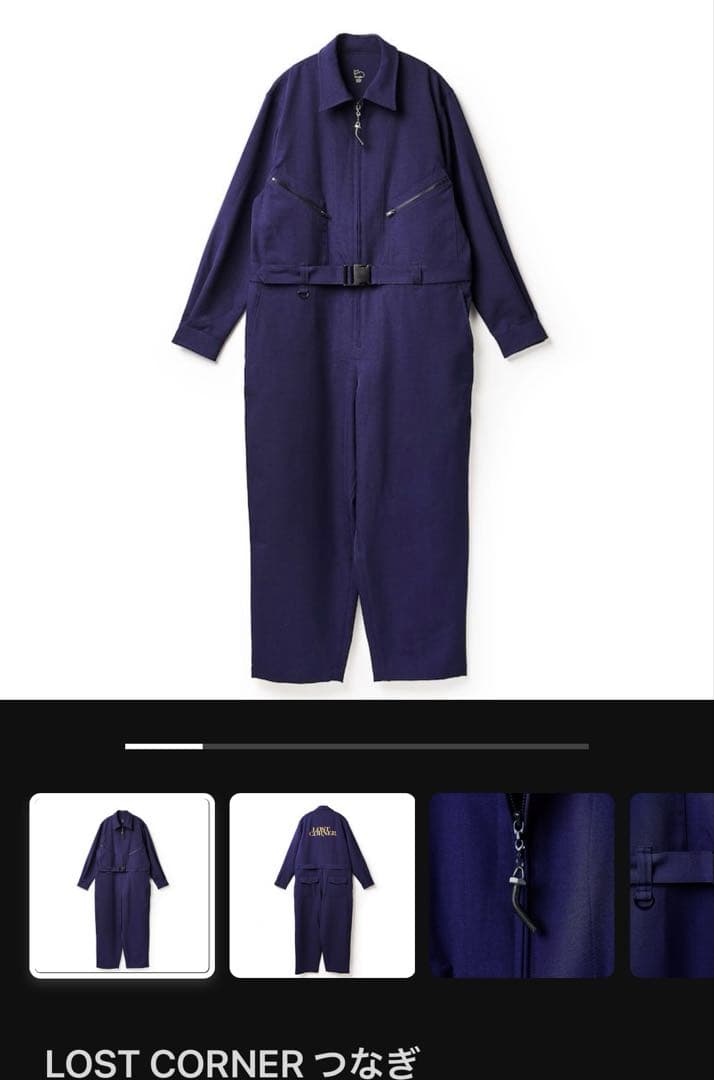 バッシー様専用 米津玄師 TOUR JUNK LOST CORNER つなぎ L - メルカリ