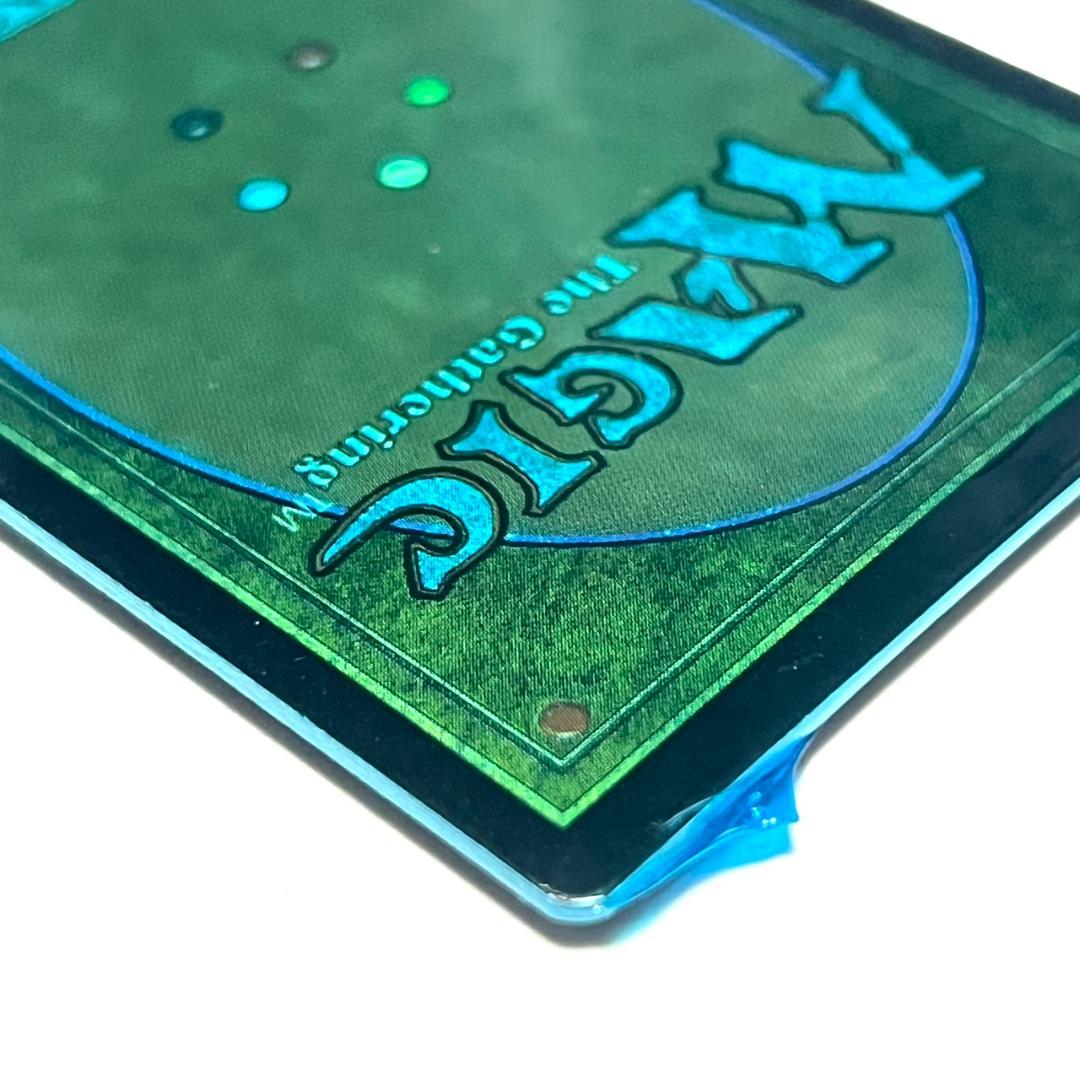 未開封品】MTG APACランド APAC2 青パック プロモーションカード