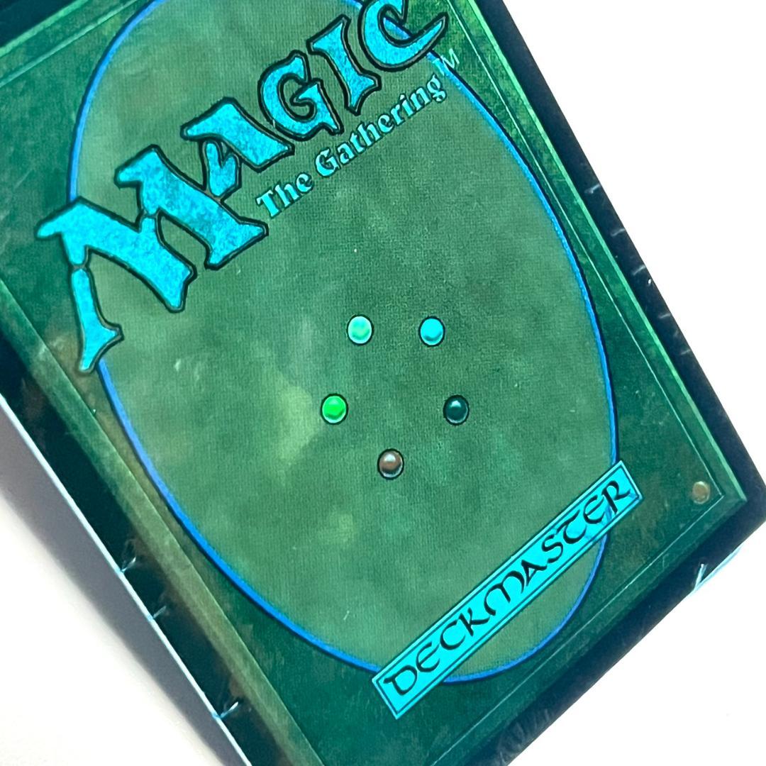 未開封品】MTG APACランド APAC2 青パック プロモーションカード