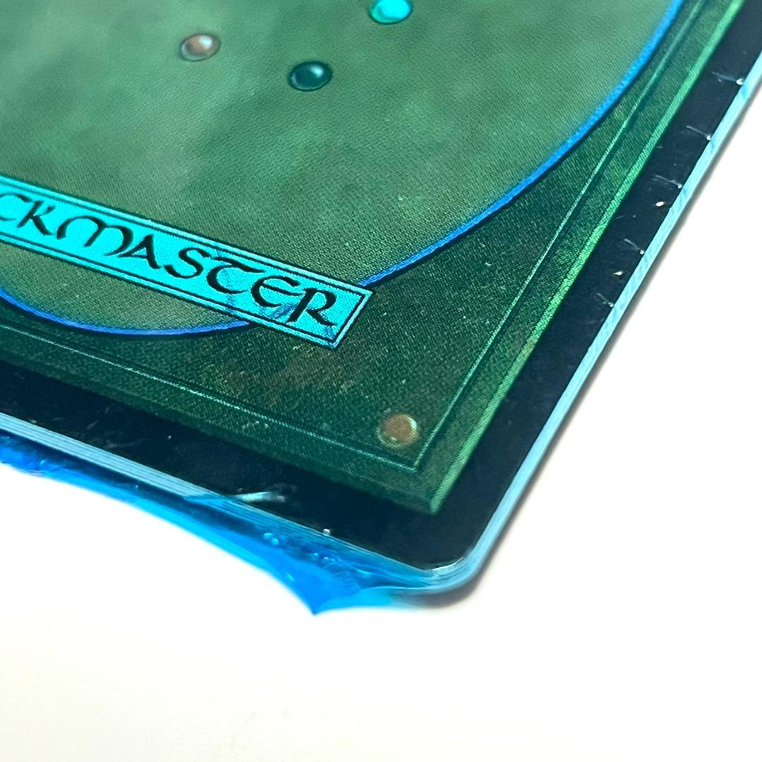 未開封品】MTG APACランド APAC2 青パック プロモーションカード