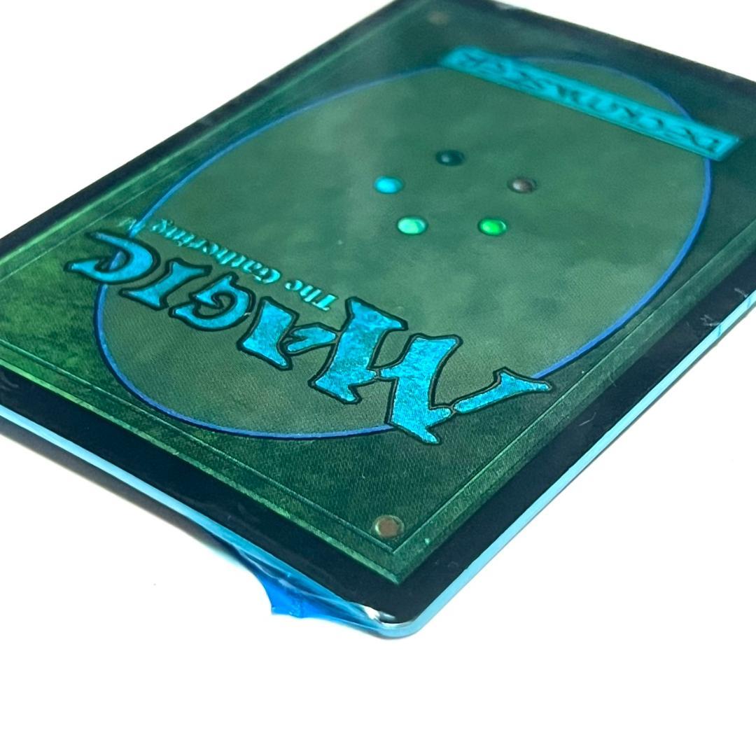 未開封品】MTG APACランド APAC2 青パック プロモーションカード