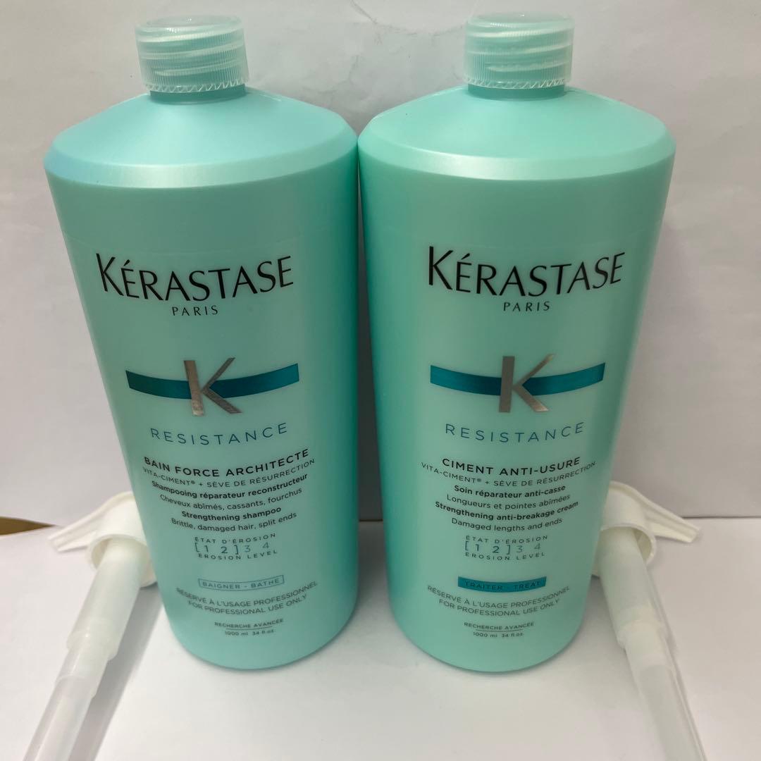 バンドフォルス&ソワンドフォルス1000mlセット