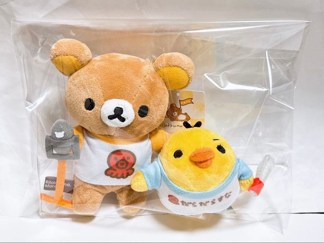 新品タグ付き リラックマストア限定 関西スーベニア リラックマ キイロイトリ リラックマ 【リラックマストア関西5店限定】関西スーベニア ぶらさげ