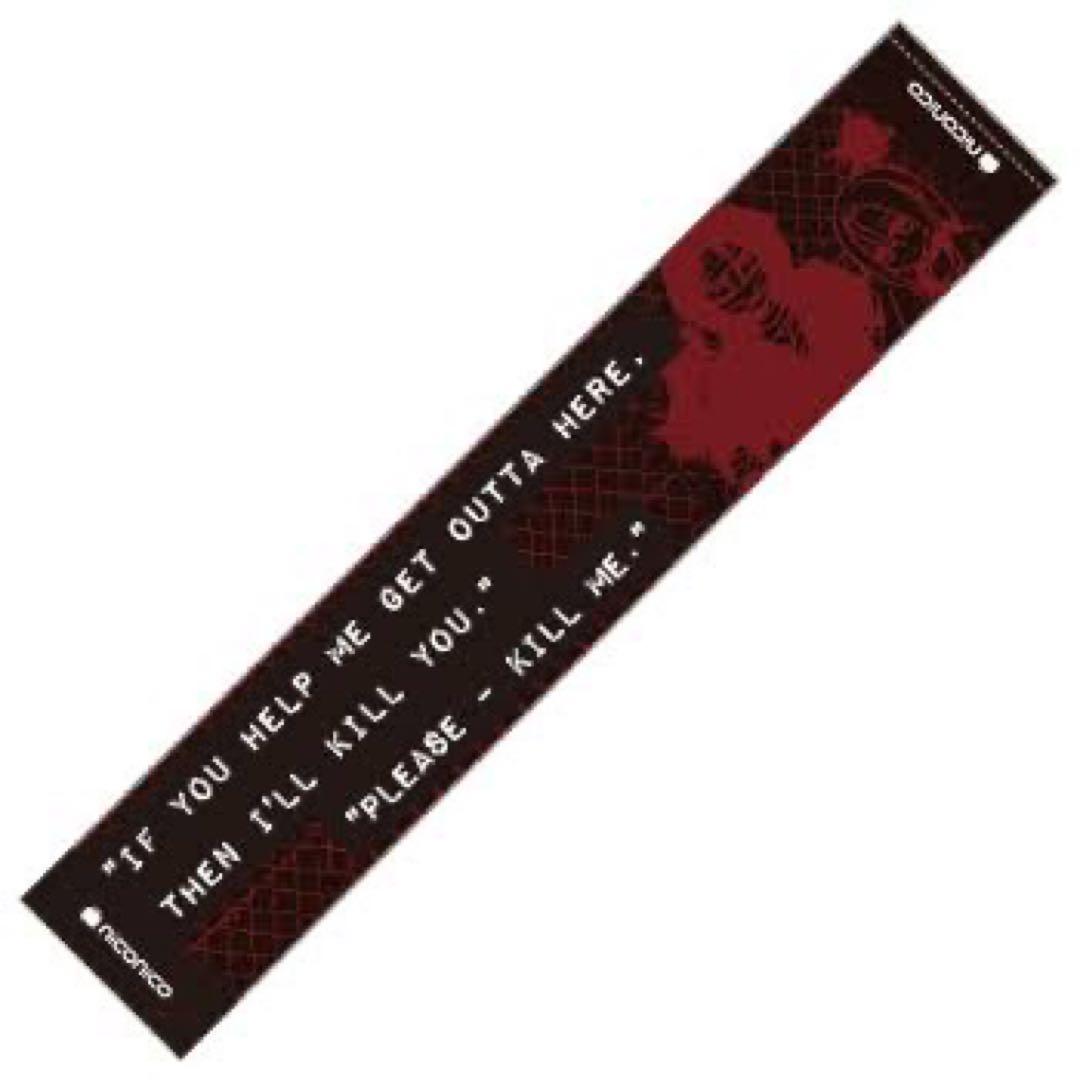 殺戮の天使 レイチェル ザック ニコニコ超会議2017 タオル Amazon | クロックワークス スリーブコレクションVol.29 殺戮の天使