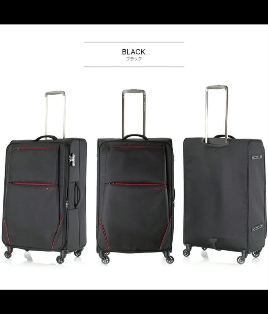 Lサイズ☆ソフトスーツケース☆拡張☆ヒデオ ワカマツ