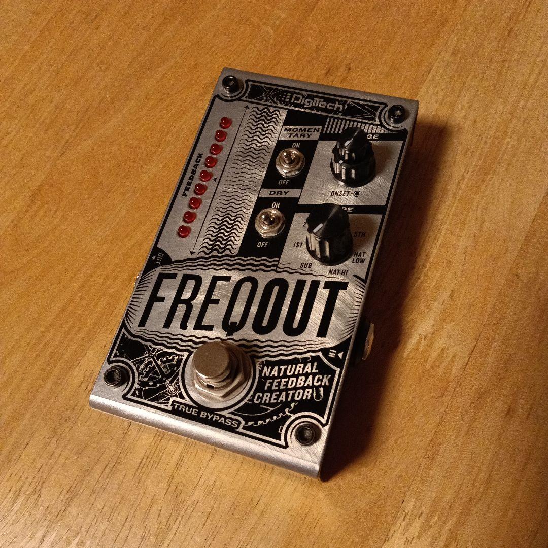 DigiTech FREQOUT ギターエフェクター