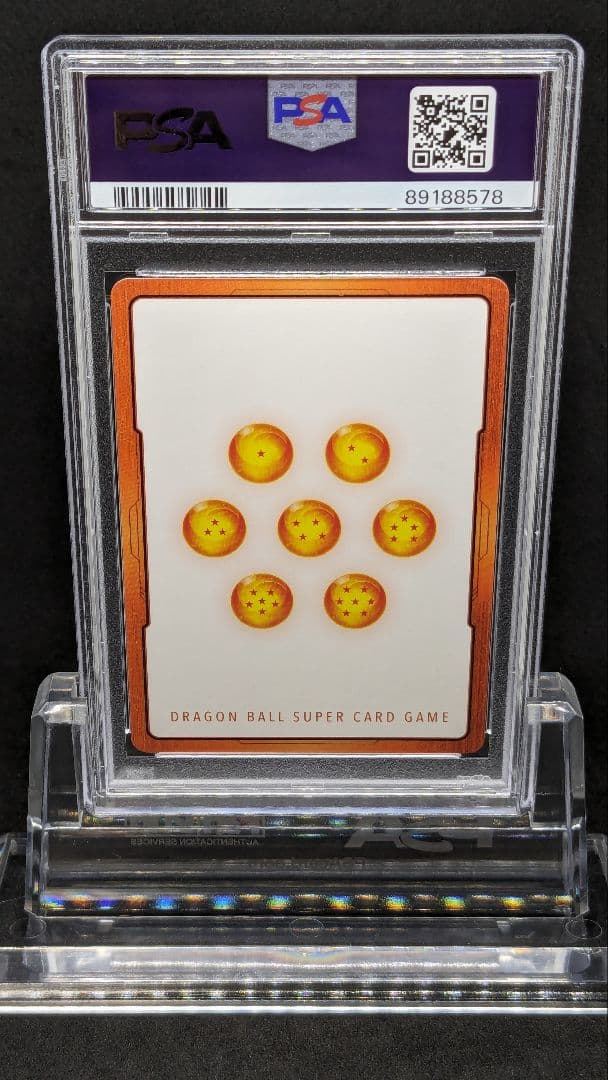 PSA10 エナジーマーカー ゴクウブラック パラレル E01-07 - メルカリ