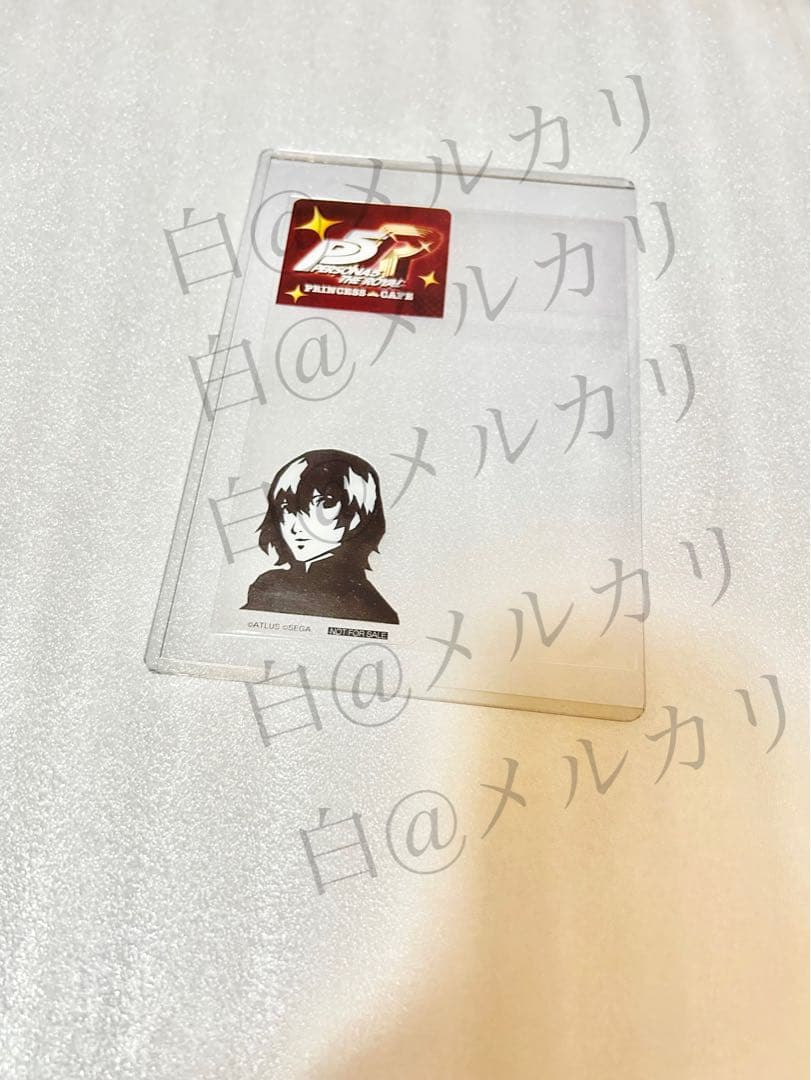 ペルソナ5 明智吾郎　プリンセスカフェコラボ　入場特典ランダムブックマーカー