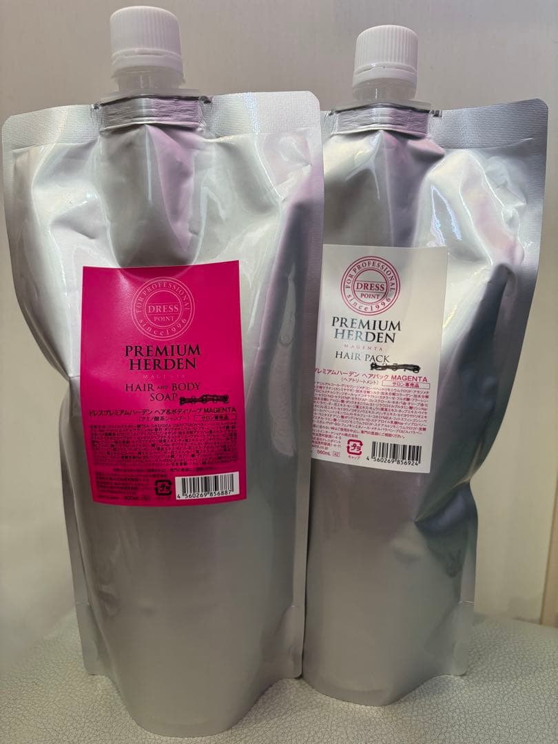 PREMIUM HERDEN HAIR & BODY SOAP 詰め替えピンク