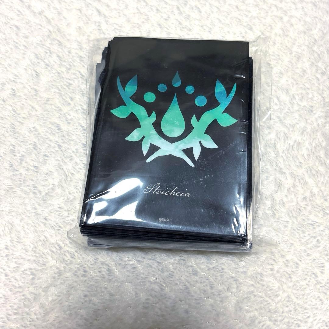 ヴァンガード グラデーションブラック ストイケイア スリーブ - メルカリ