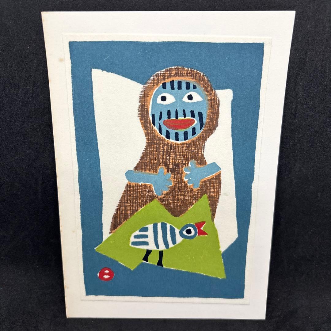 畦地梅太郎 笑う山男 木版画 手摺 人気版画家 AZECHI umetaro - メルカリ