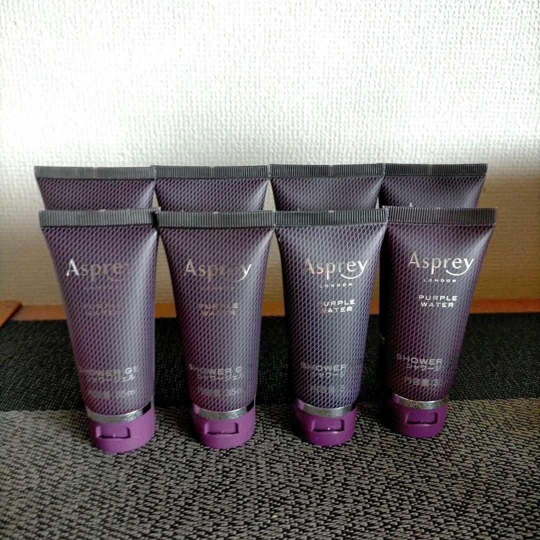 Asprey アスプレイ パープル ウォーター シャワージェル11,428円相当