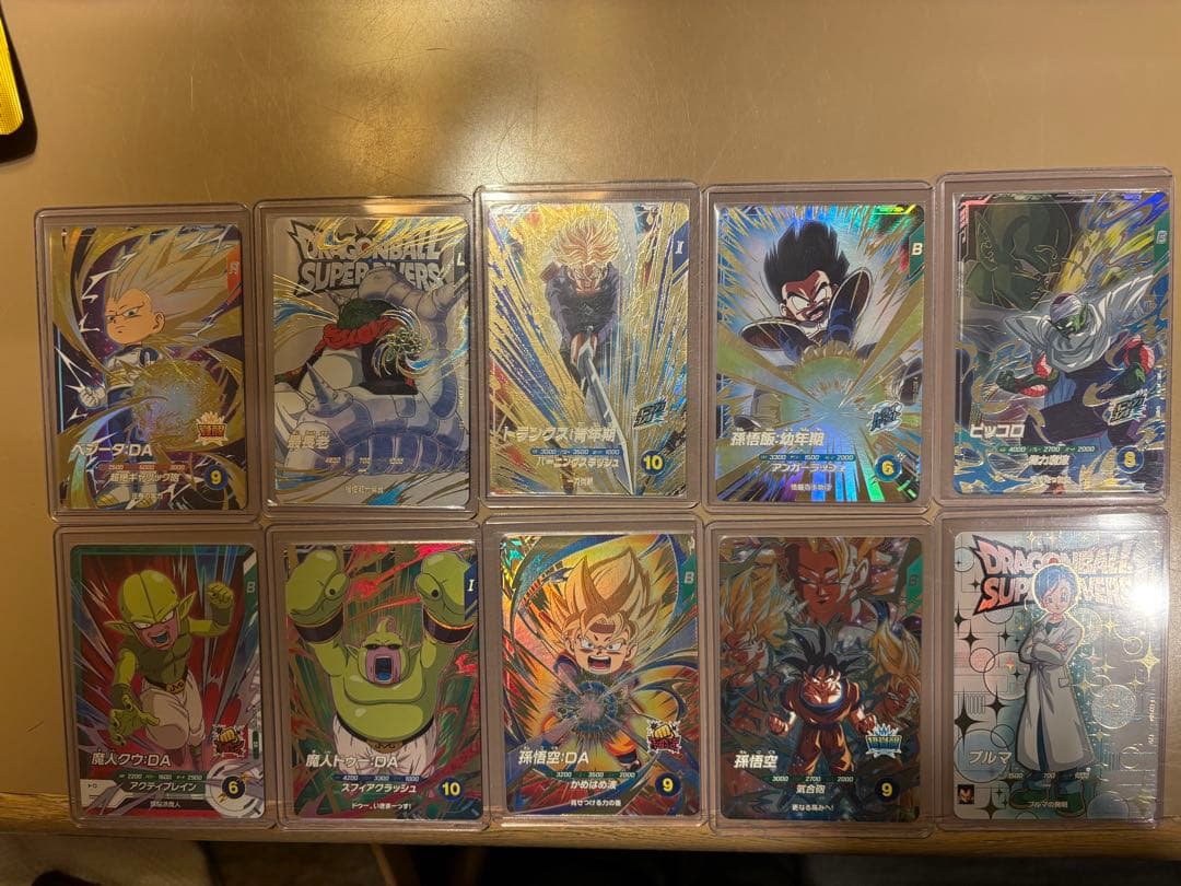 ドラゴンボール ダイバーズ 引退品 - メルカリ