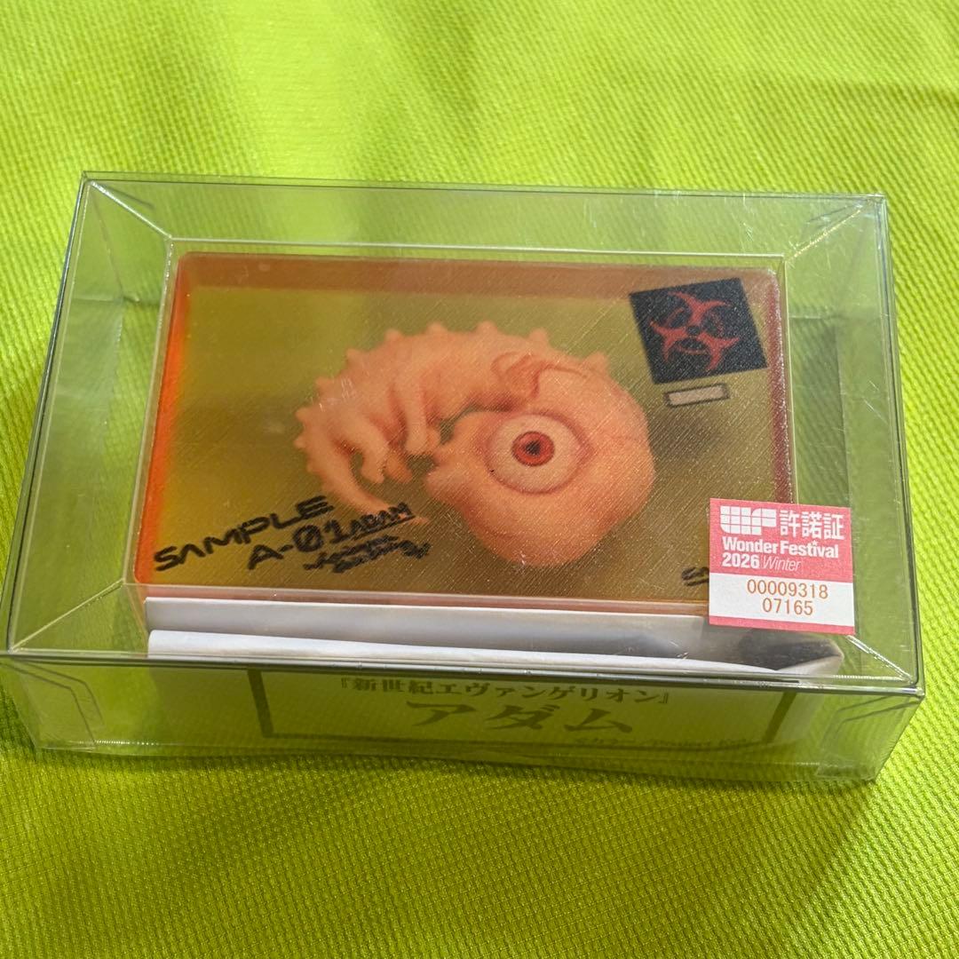 アダム 幼体 フルカラー3Dプリント品 ガレージキット エヴァンゲリオン