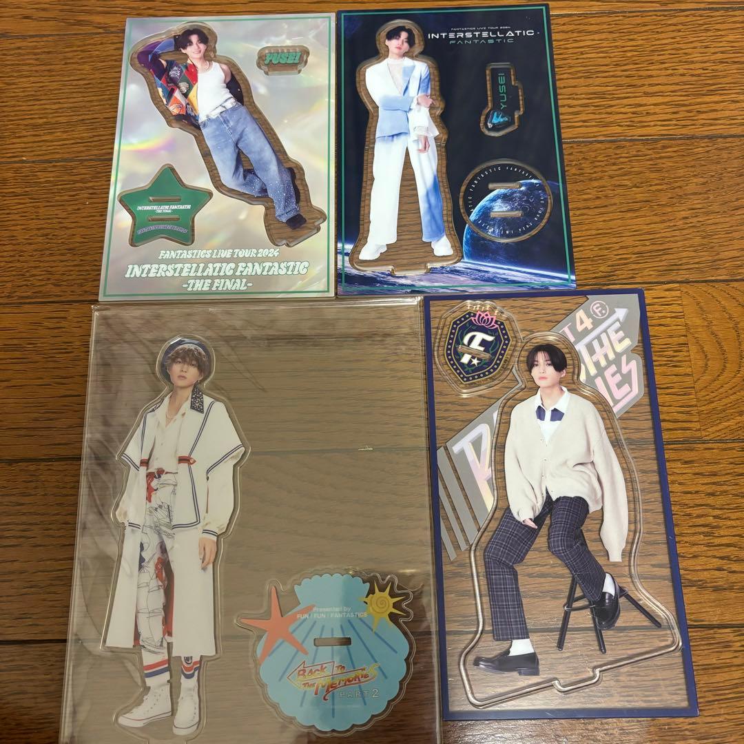 八木勇征　アクリルスタンド　セット