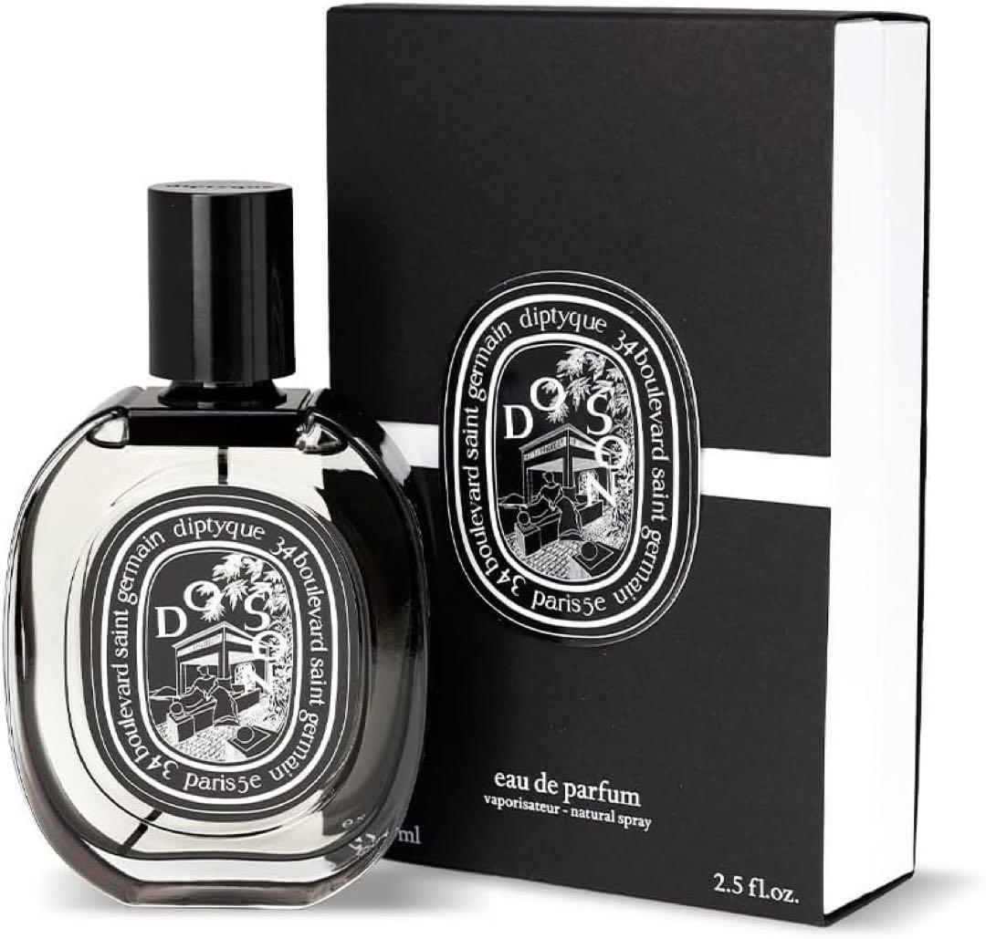 DIPTYQUE ディップティック Do Son オードパルファム 75ml-W