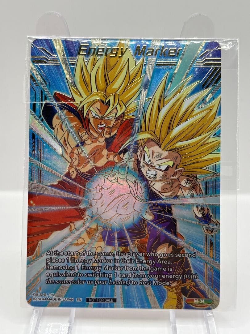 英語版 エナジーマーカー プロモ ドラゴンボール フュージョンワールド