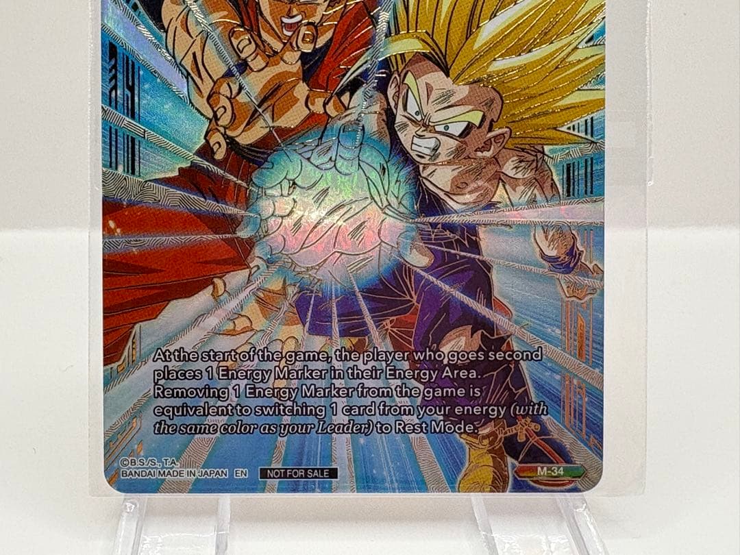 英語版 エナジーマーカー プロモ ドラゴンボール フュージョンワールド