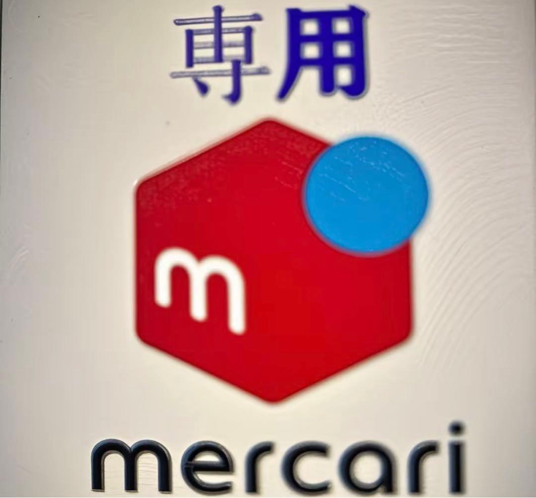 5点新品 ハイクール シークレットインソール Mサイズ