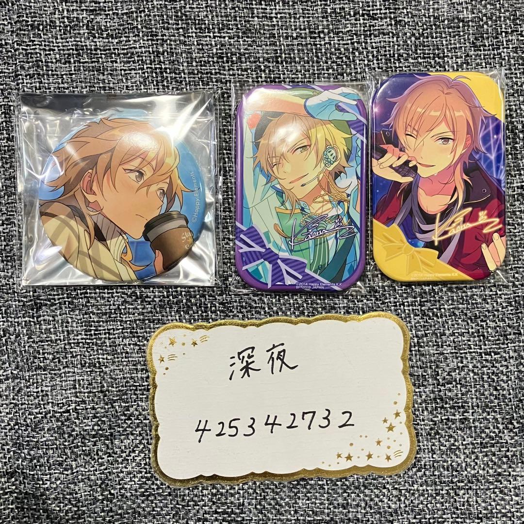 羽風薫】フィーチャースカウト缶バッジ 2022 SPRING Casual - メルカリ