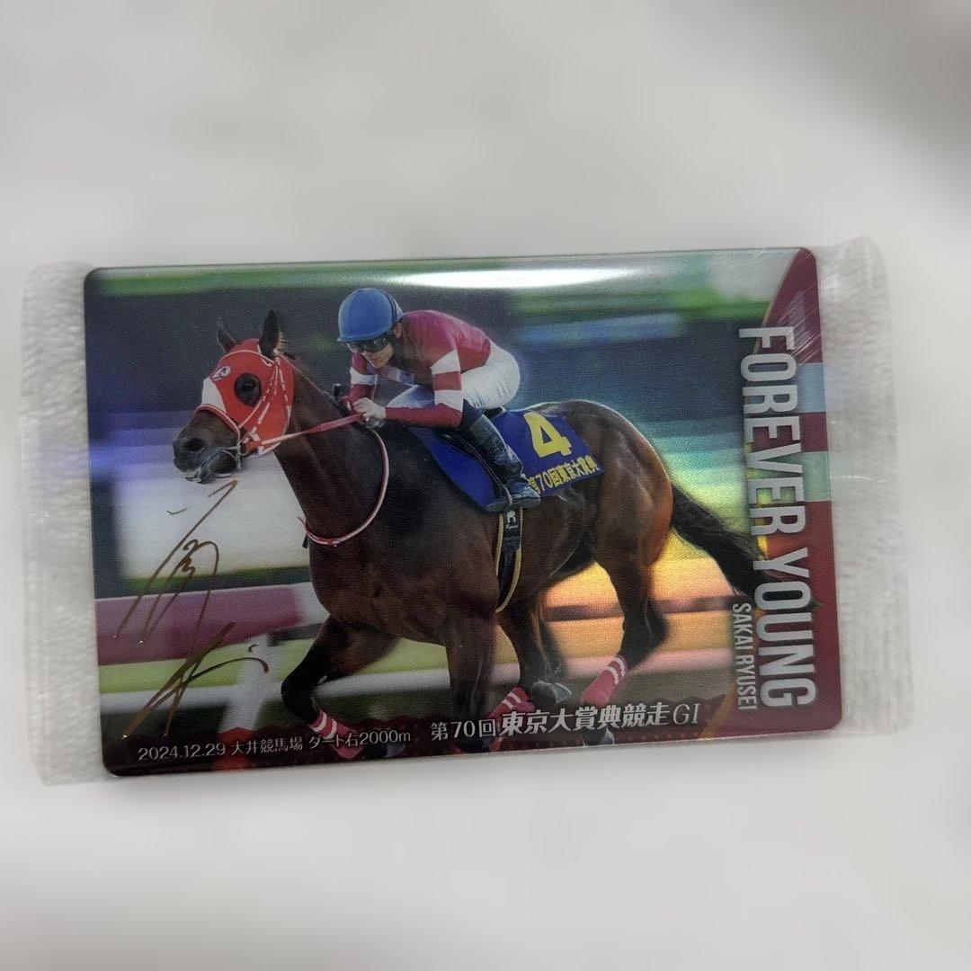 サラブレッドホースコレクション 第3R フォーエバーヤング 箔押サイン