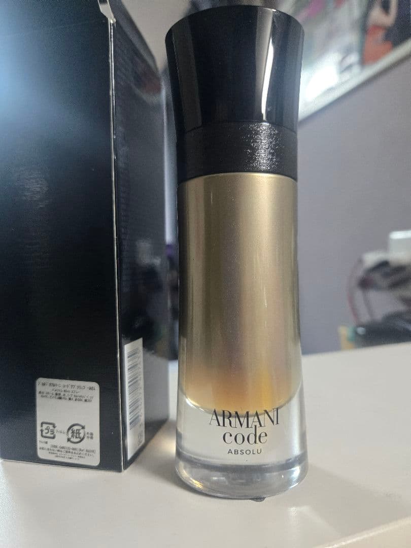 Armani Code Absolu 男性用香水